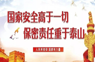 AMMT快盈500_青岛AMMT快盈500聚脲公司