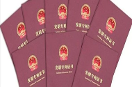 多层复合结构阻尼涂料_青岛多层复合结构阻尼涂料厂家